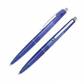 Ручка с логотипом из коллекция Sunlite. Пластиковая ручка от шнайдер